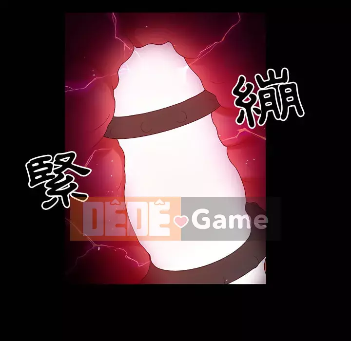 Mô hình rắn lu Chương 23-24