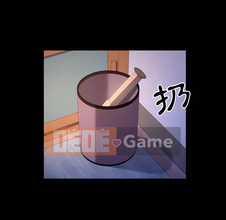 Mô hình rắn lu Chương 23-24