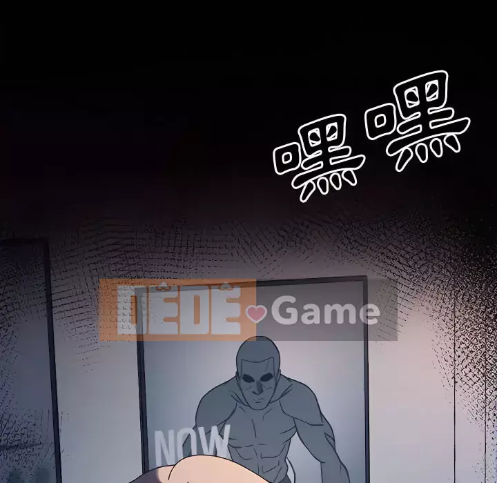 Mô hình rắn lu Chương 23-24