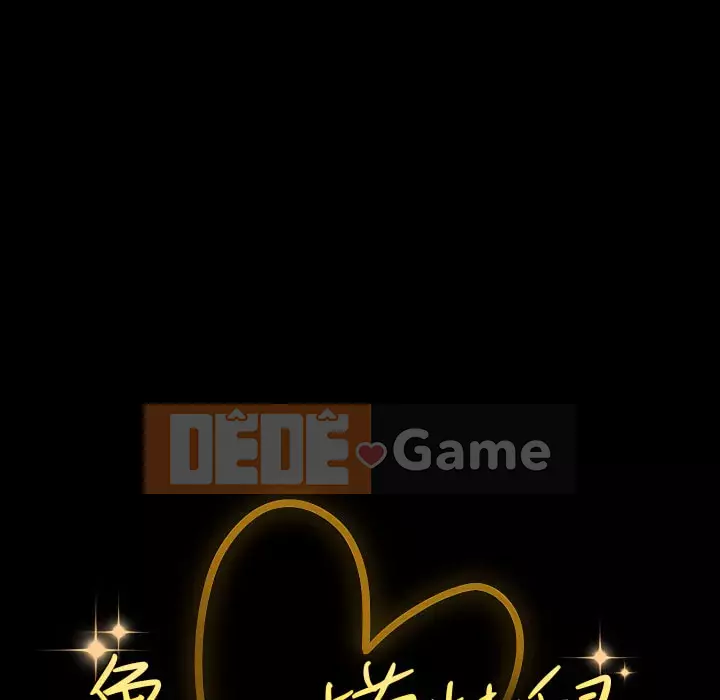 Mô hình rắn lu Chương 23-24