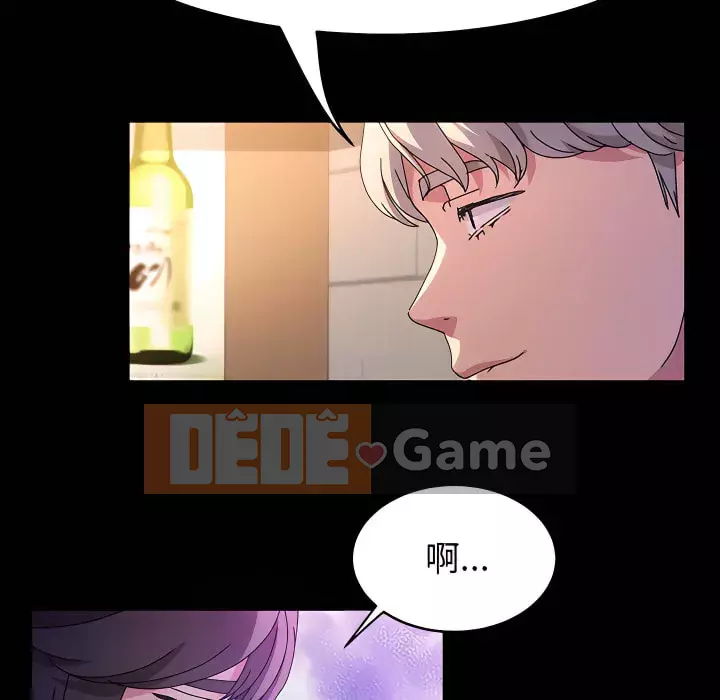 Mô hình rắn lu Chương 23-24