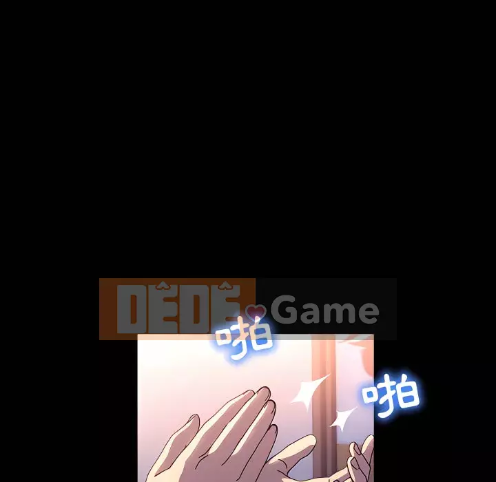 Mô hình rắn lu Chương 23-24