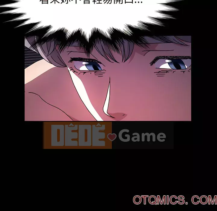 Mô hình rắn lu Chương 23-24