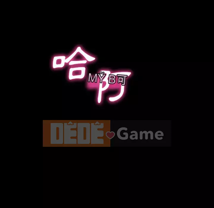 Mô hình rắn lu Chương 19-20