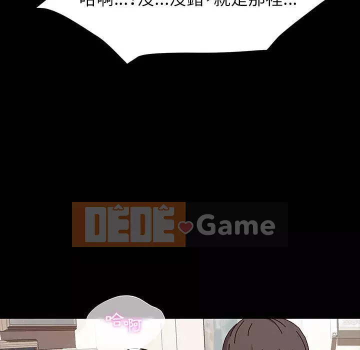 Mô hình rắn lu Chương 19-20