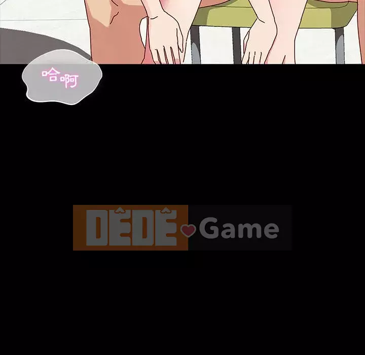 Mô hình rắn lu Chương 19-20