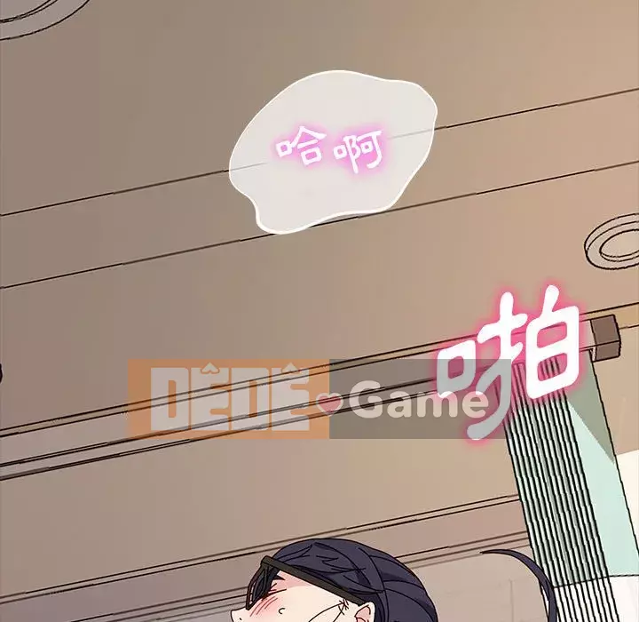 Mô hình rắn lu Chương 19-20