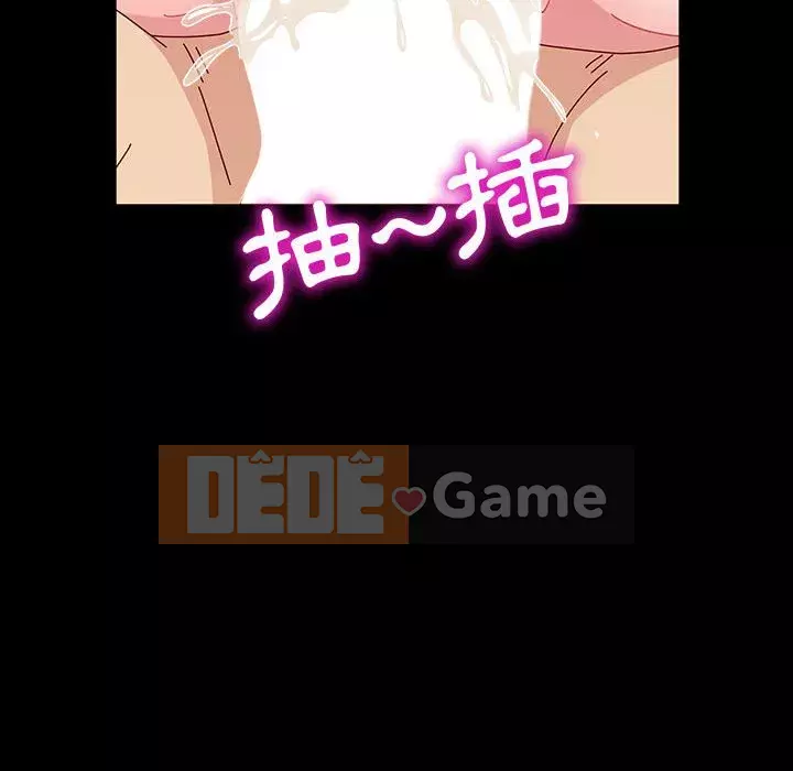 Mô hình rắn lu Chương 19-20