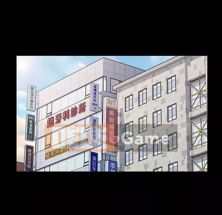 Mô hình rắn lu Chương 19-20