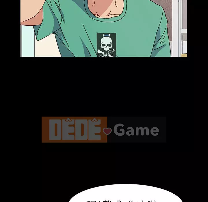 Mô hình rắn lu Chương 19-20