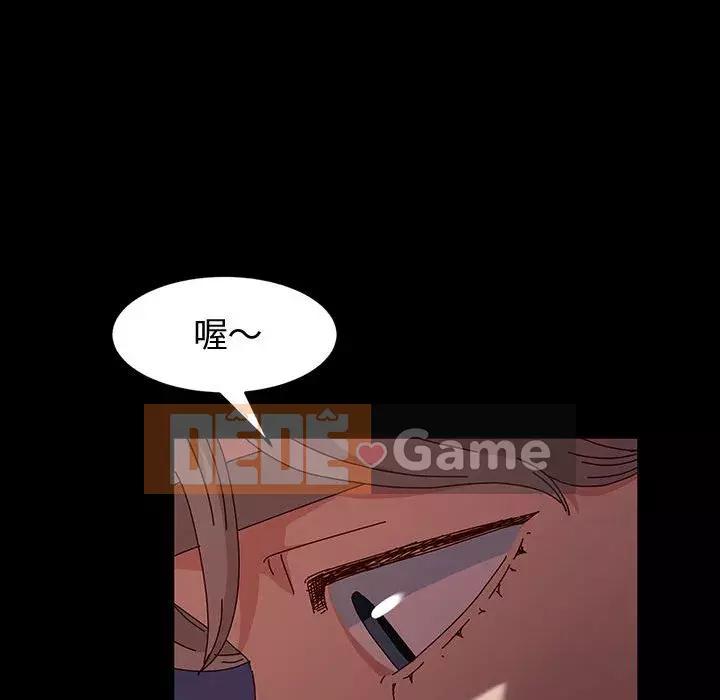 Mô hình rắn lu Chương 19-20