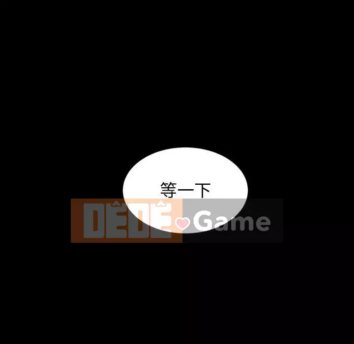 Mô hình rắn lu Chương 19-20