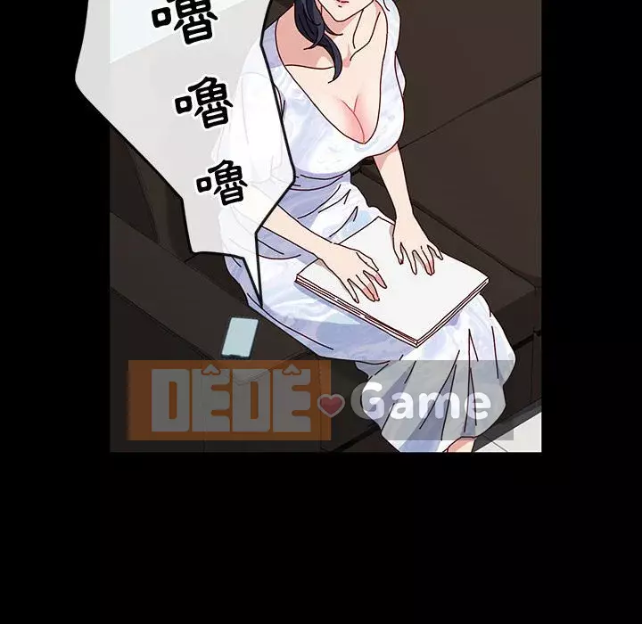 Mô hình rắn lu Chương 19-20