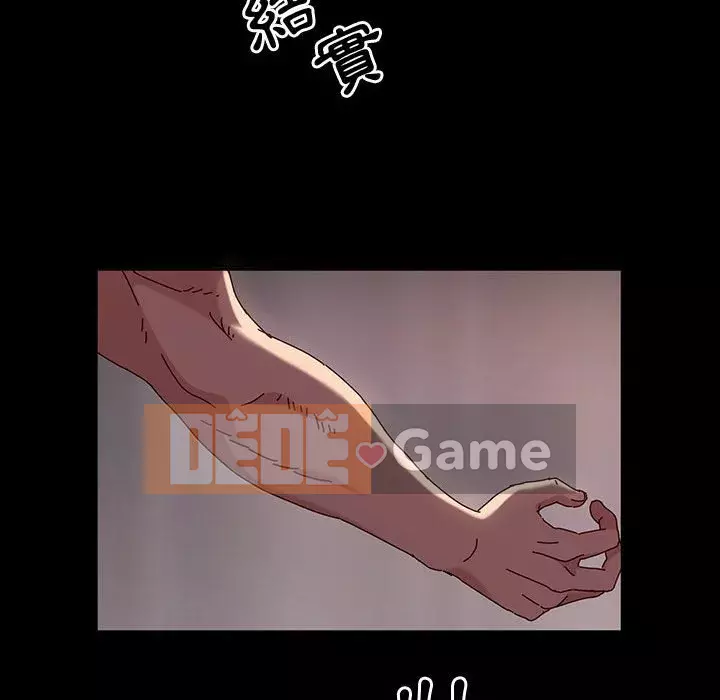 Mô hình rắn lu Chương 19-20