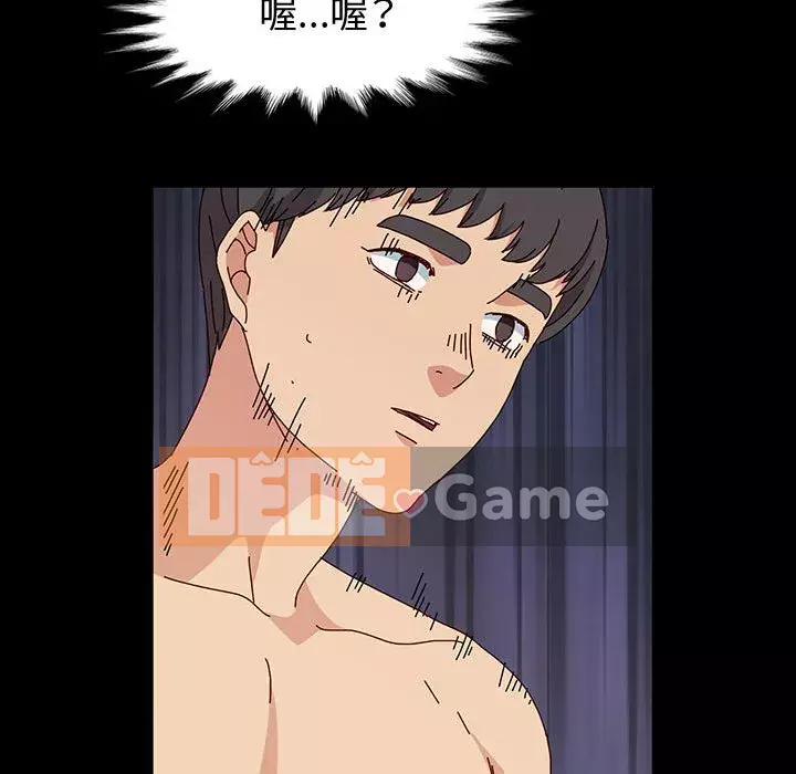 Mô hình rắn lu Chương 19-20