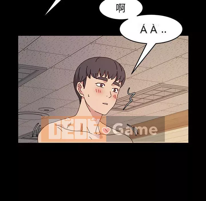 Mô hình rắn lu Chương 19-20