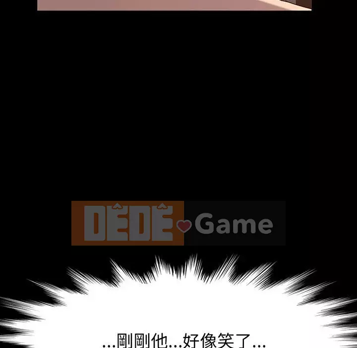 Mô hình rắn lu Chương 19-20