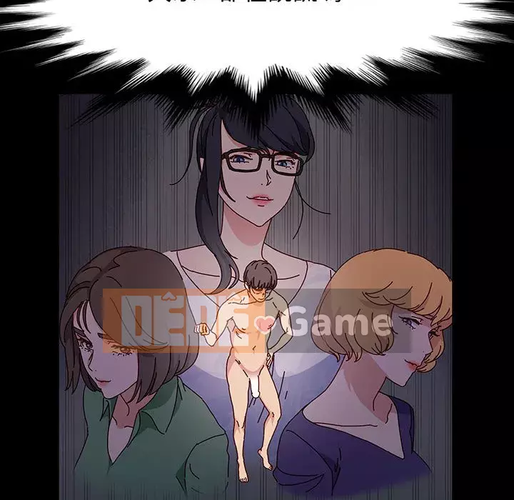 Mô hình rắn lu Chương 19-20