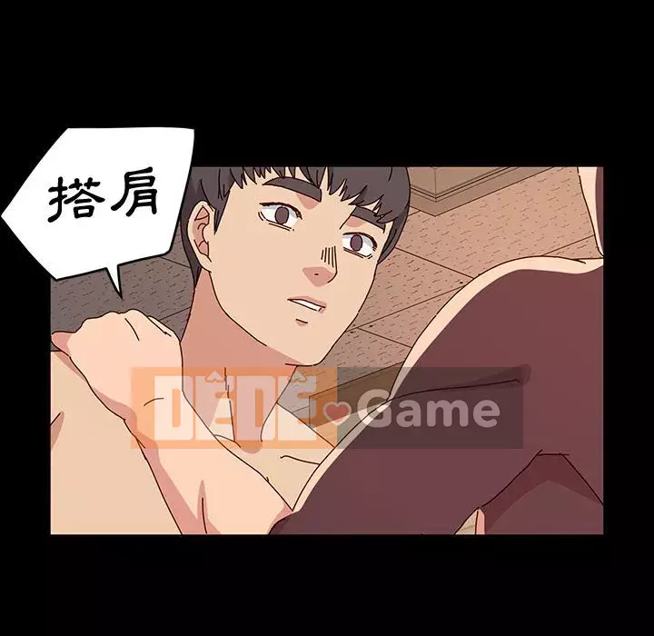 Mô hình rắn lu Chương 19-20