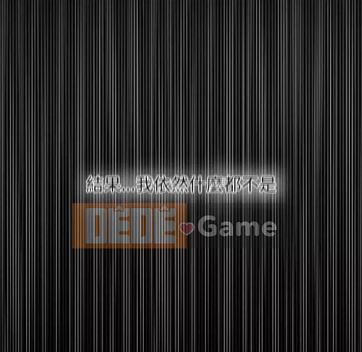 Mô hình rắn lu Chương 19-20