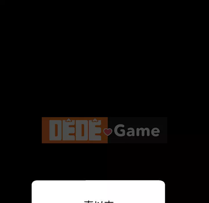 Mô hình rắn lu Chương 19-20