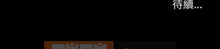 Mô hình rắn lu Chương 19-20