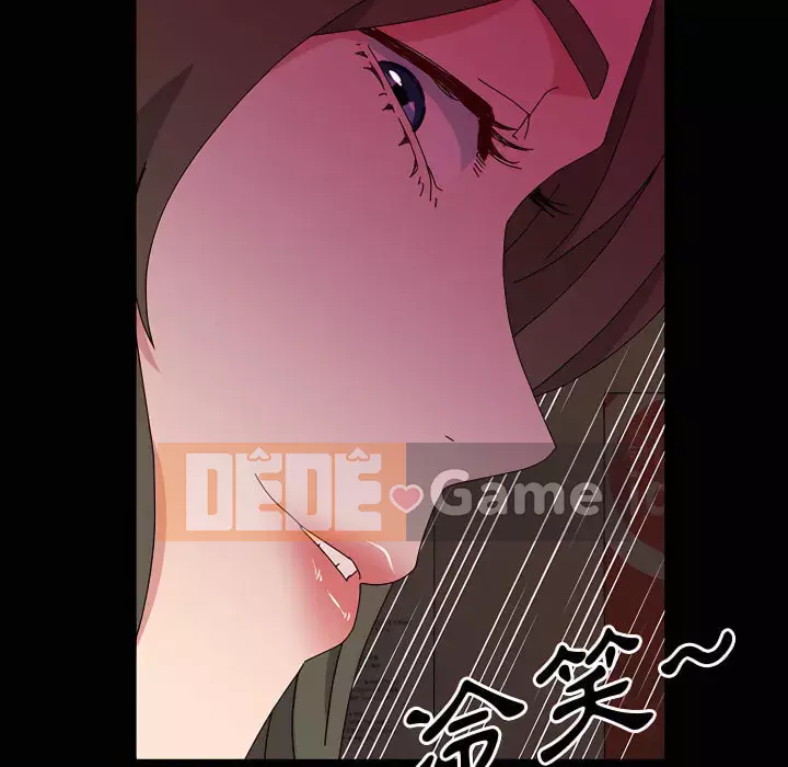 Mô hình rắn lu Chương 21-22