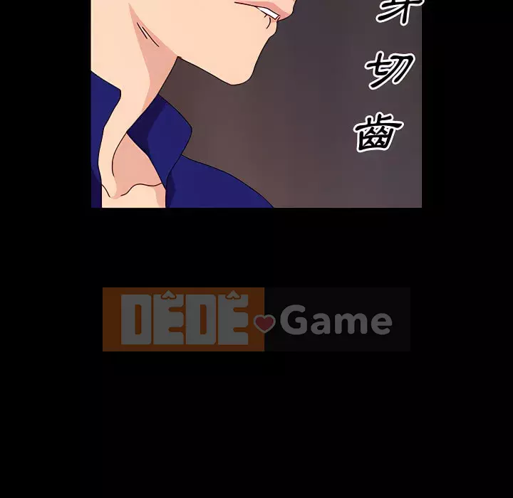 Mô hình rắn lu Chương 21-22