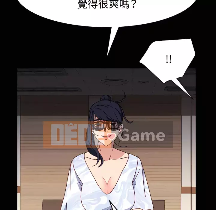 Mô hình rắn lu Chương 21-22