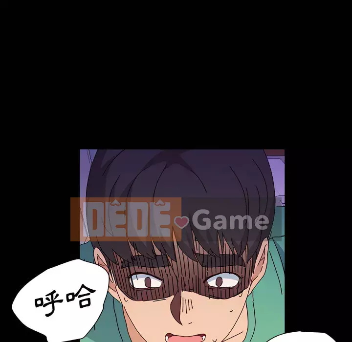 Mô hình rắn lu Chương 21-22