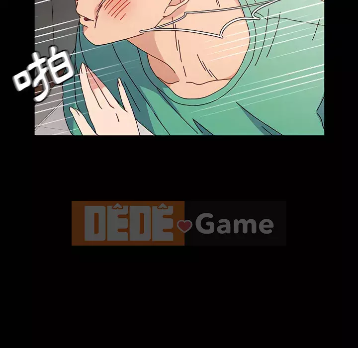 Mô hình rắn lu Chương 21-22