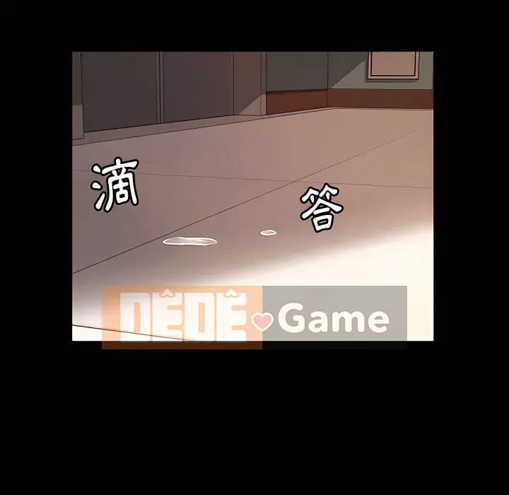 Mô hình rắn lu Chương 21-22