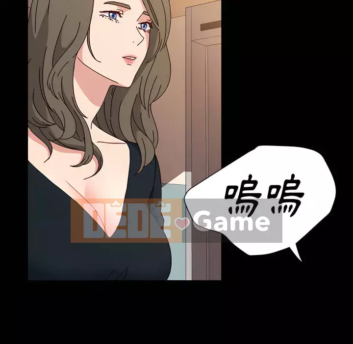 Mô hình rắn lu Chương 21-22