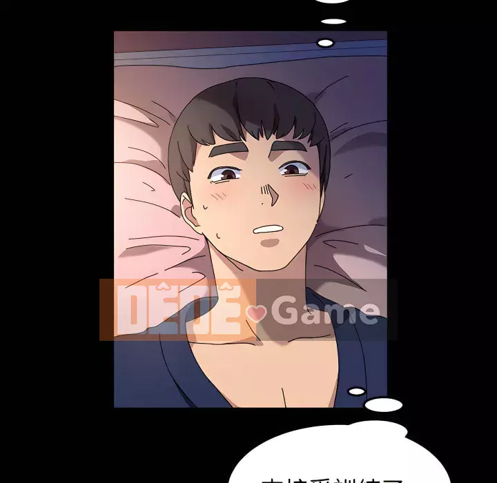 Mô hình rắn lu Chương 21-22