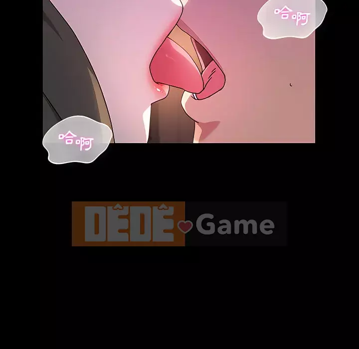 Mô hình rắn lu Chương 21-22