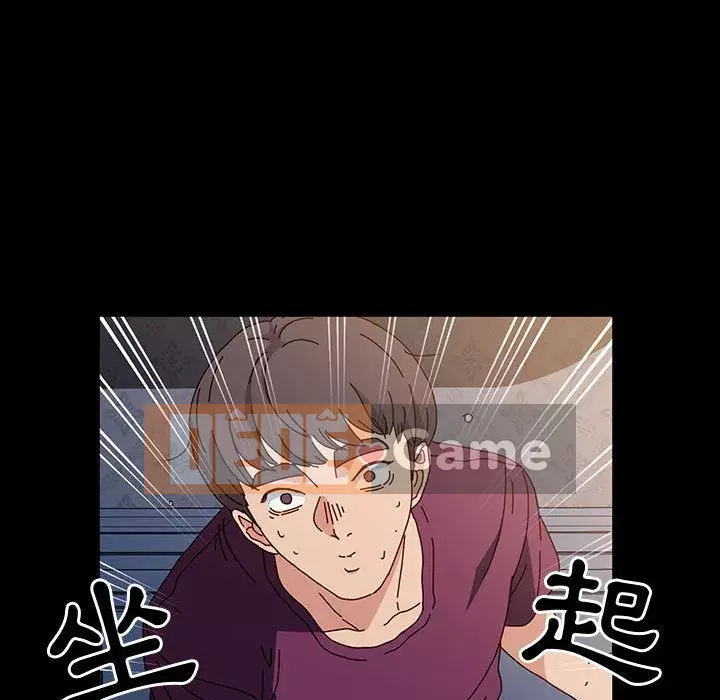 Mô hình rắn lu Chương 17-18