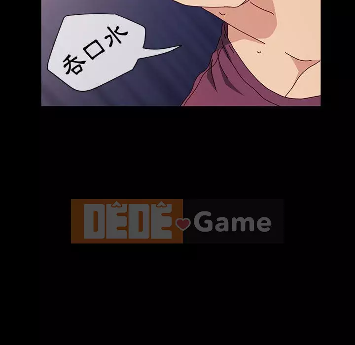 Mô hình rắn lu Chương 17-18