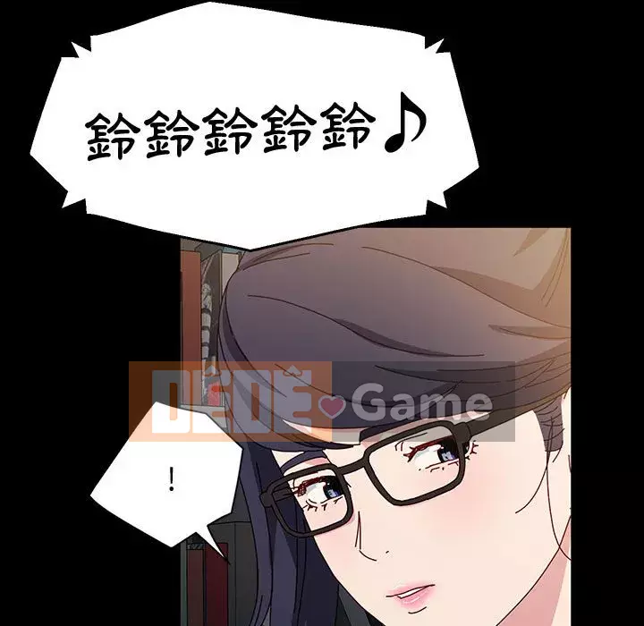 Mô hình rắn lu Chương 17-18