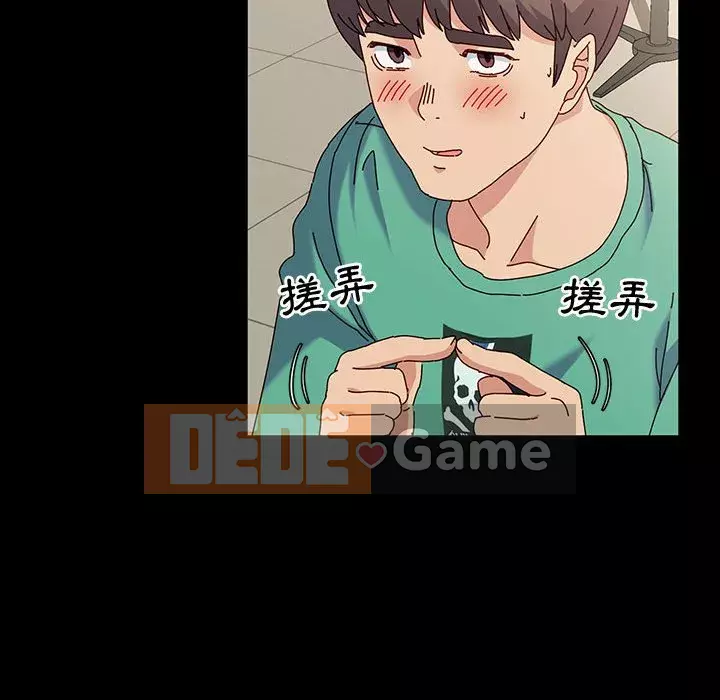 Mô hình rắn lu Chương 17-18