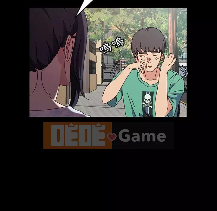 Mô hình rắn lu Chương 17-18