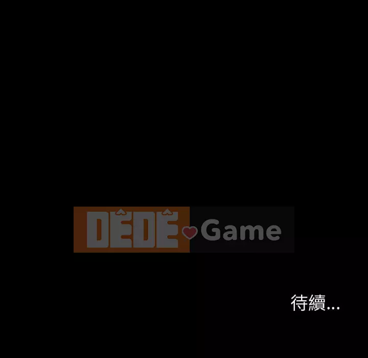 Mô hình rắn lu Chương 17-18