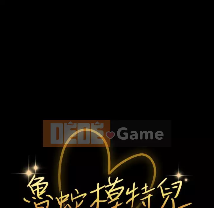 Mô hình rắn lu Chương 17-18