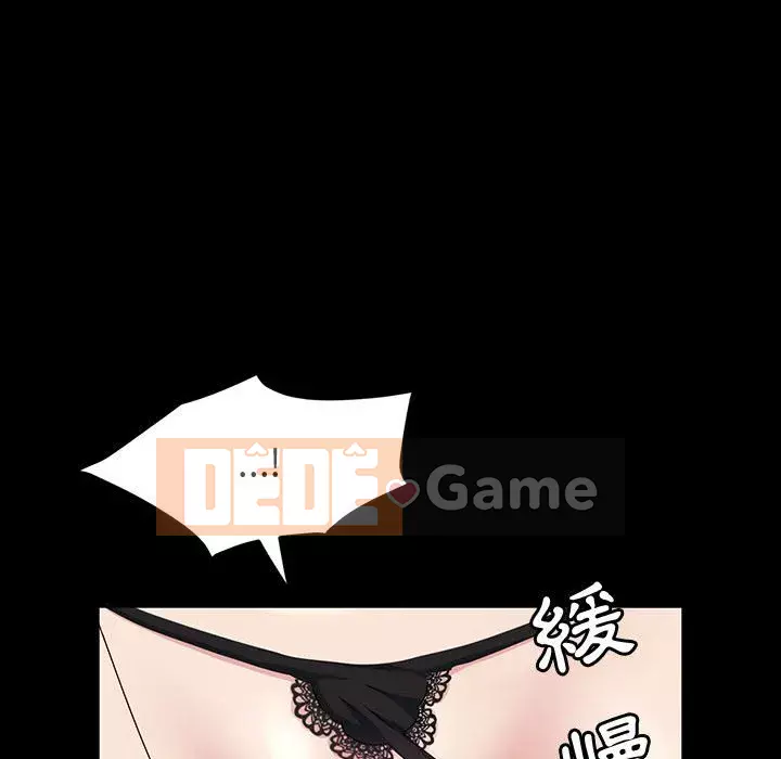 Mô hình rắn lu Chương 17-18