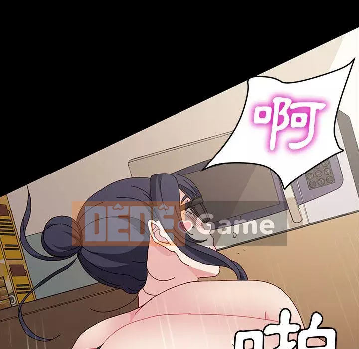 Mô hình rắn lu Chương 17-18