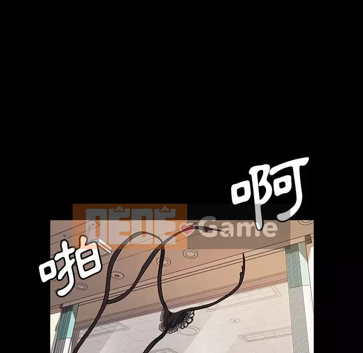 Mô hình rắn lu Chương 17-18