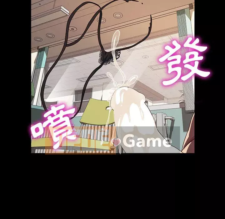 Mô hình rắn lu Chương 17-18