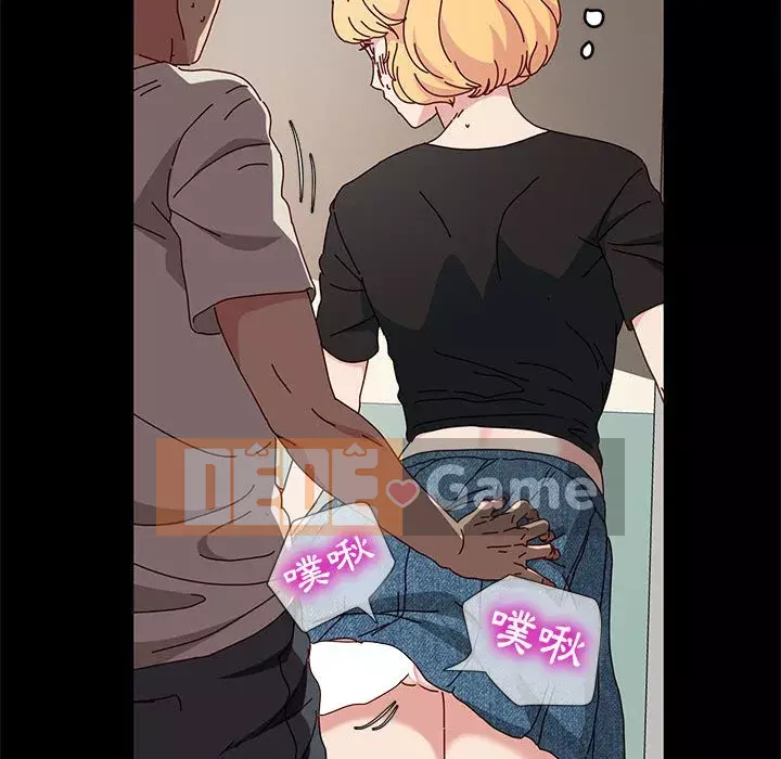 Mô hình rắn lu Chương 15-16