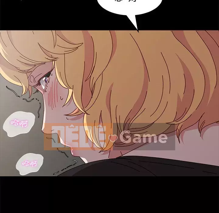 Mô hình rắn lu Chương 15-16