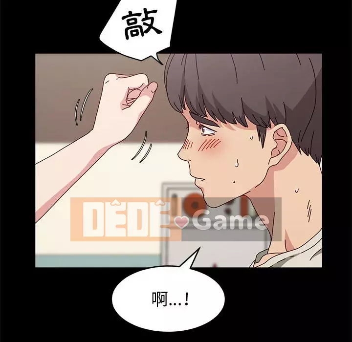 Mô hình rắn lu Chương 15-16