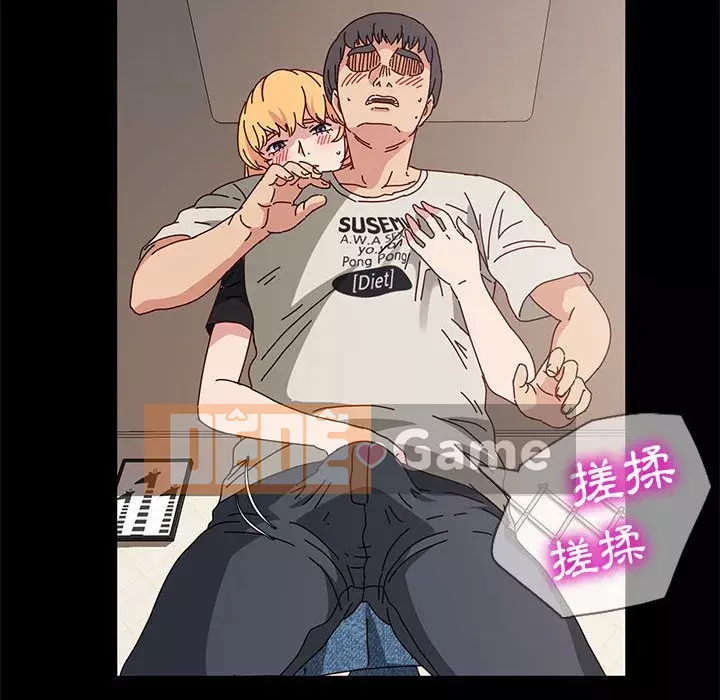 Mô hình rắn lu Chương 15-16